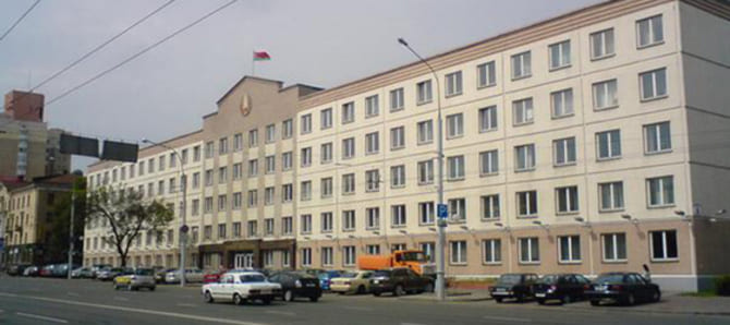 Администрация первомайского района г минска отдел архитектуры